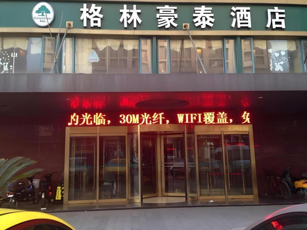Greentree Inn Xuzhou South Minzhu Road Eksteriør bilde
